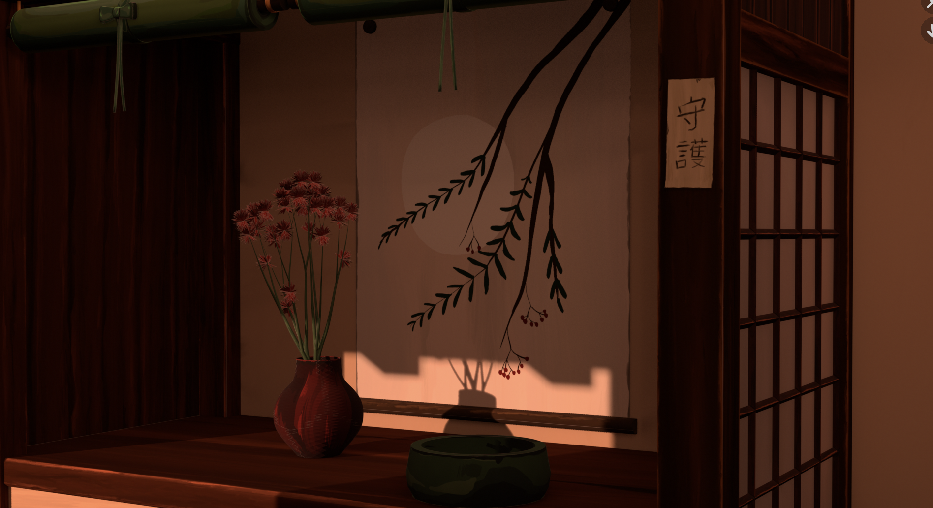 Japanese room corner